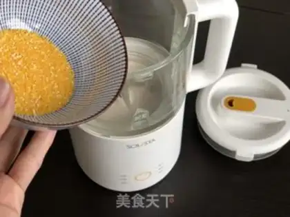 Make Coarse rice step 1