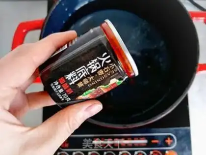 Make Spicy fragrance step 3