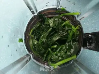 Make Spicy spinach noodles step 2