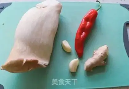 Make Apricot mushroom step 0
