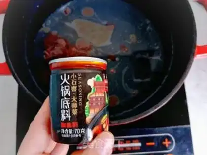 Make Spicy fragrance step 4