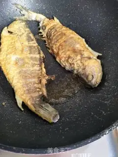 Make I used to cook yellow fish step 4