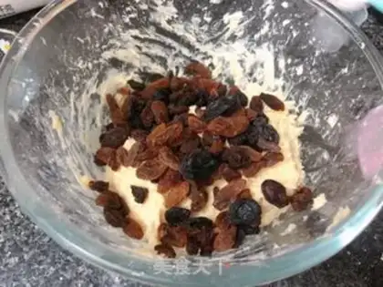 Make Low sugar raisin scon step 8