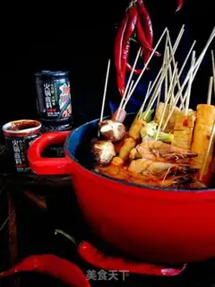 Make Spicy fragrance step 6