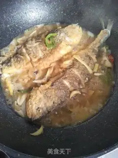 Make I used to cook yellow fish step 6