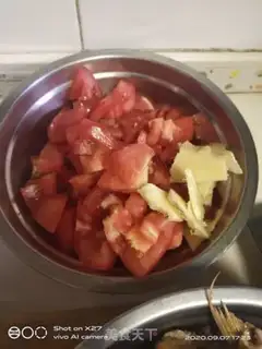 Make Tomatoe for grassfish step 2