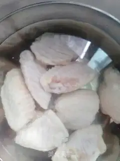 Make Hot chicken wings step 0