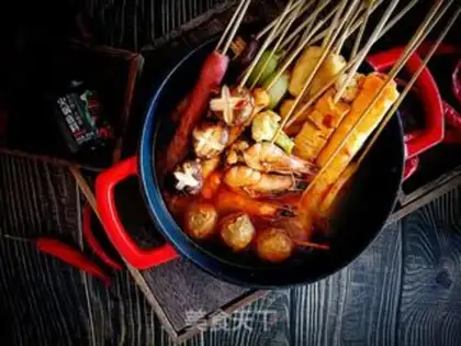 Make Spicy fragrance step 9