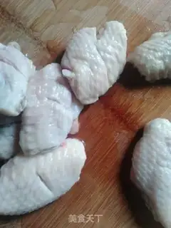 Make Hot chicken wings step 1