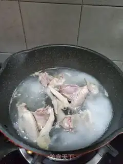 Make I