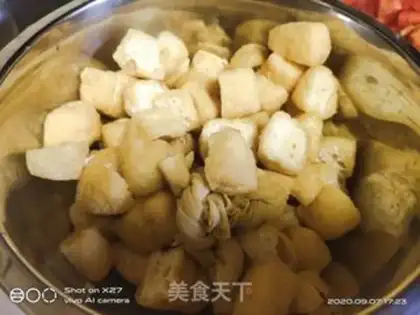 Make Tomatoe for grassfish step 4