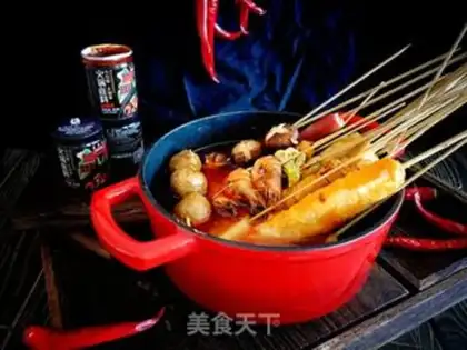 Make Spicy fragrance step 10