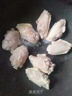 Make Hot chicken wings step 2