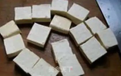 Make Soybeans, blackwood, tofu step 3