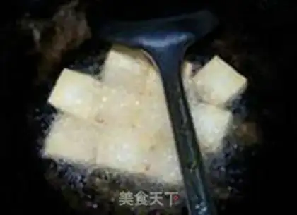 Make Soybeans, blackwood, tofu step 4