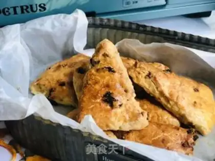 Make Low sugar raisin scon step 15