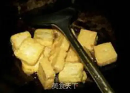 Make Soybeans, blackwood, tofu step 5