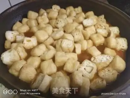 Make Tomatoe for grassfish step 7