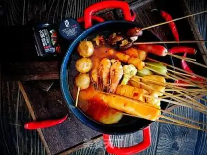 Make Spicy fragrance step 13