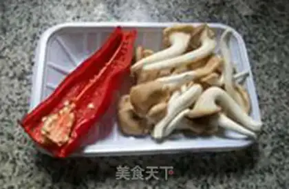 Make Soo-jeong-goo fried doll food step 1