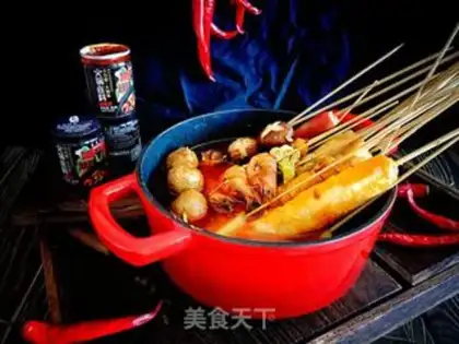 Make Spicy fragrance step 14