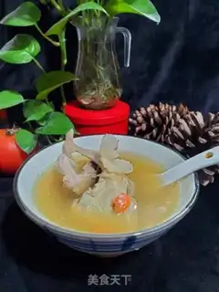 Make I