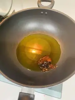 Make Spicy oxen step 1