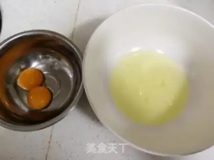 Make Yogurt cake step 0
