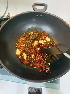 Make Spicy oxen step 2