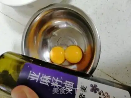 Make Yogurt cake step 1