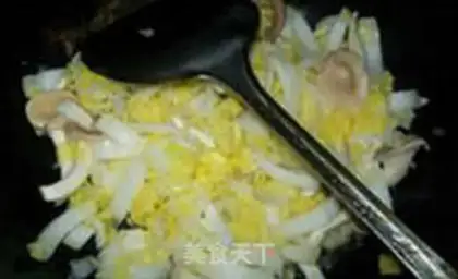 Make Soo-jeong-goo fried doll food step 6