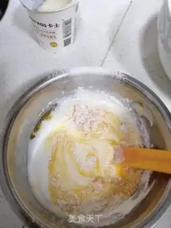 Make Yogurt cake step 2