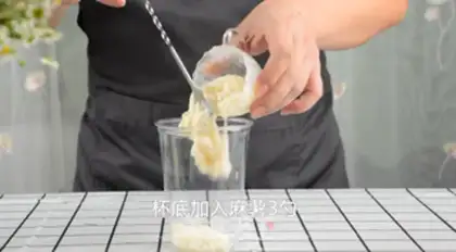 Make Potato butter step 5