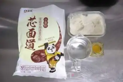 Make Sioux meat mooncake step 0