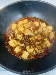 Make Spicy oxen step 6