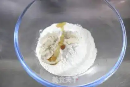 Make Sioux meat mooncake step 1
