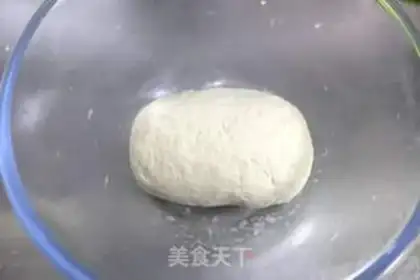 Make Sioux meat mooncake step 2