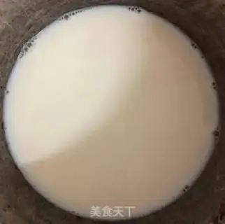Make Frozen milk step 0