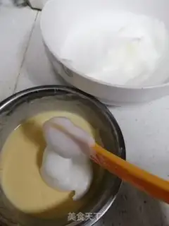 Make Yogurt cake step 5