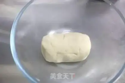 Make Sioux meat mooncake step 4