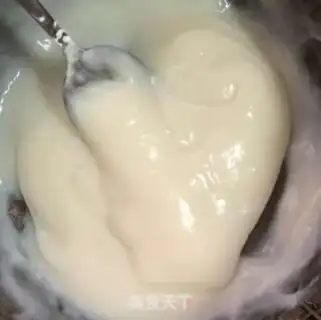 Make Frozen milk step 1