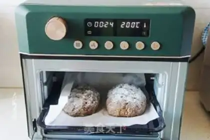 Make Country rye bread step 8