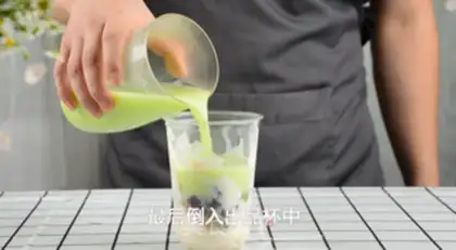 Make Potato butter step 7