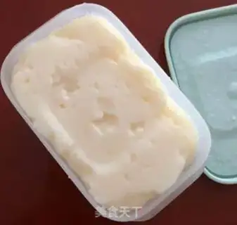 Make Frozen milk step 2