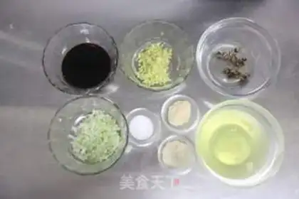 Make Sioux meat mooncake step 7
