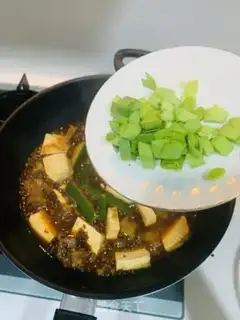 Make Spicy oxen step 9