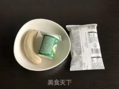 Make Banana milk step 0