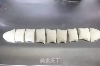 Make Sioux meat mooncake step 10