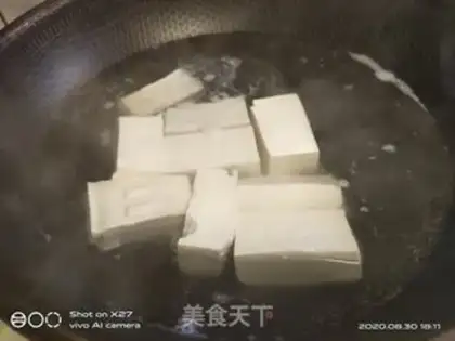 Make Shrimp tofu step 0