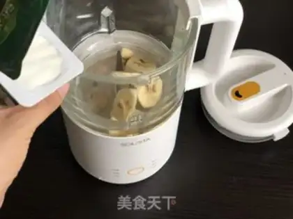 Make Banana milk step 2